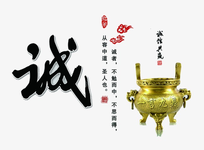 余杭要债公司