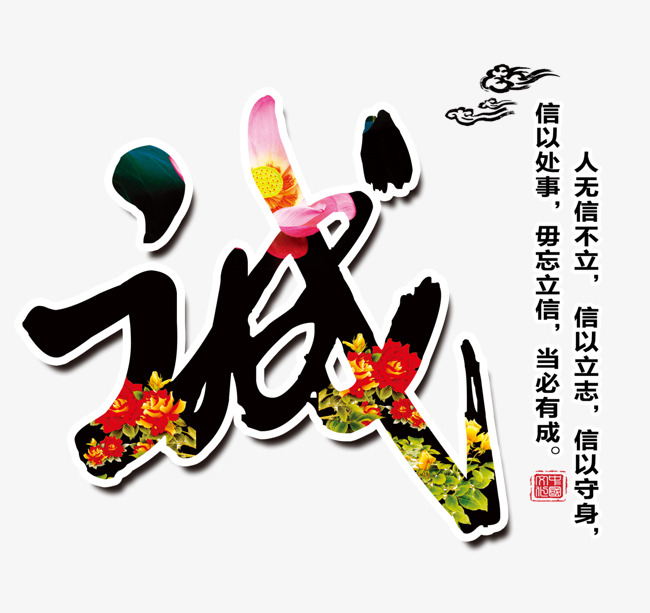余杭要账公司