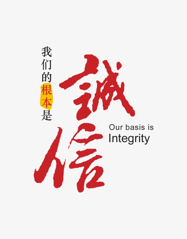 余杭收账公司