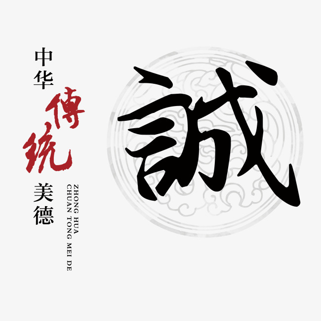 余杭讨账公司